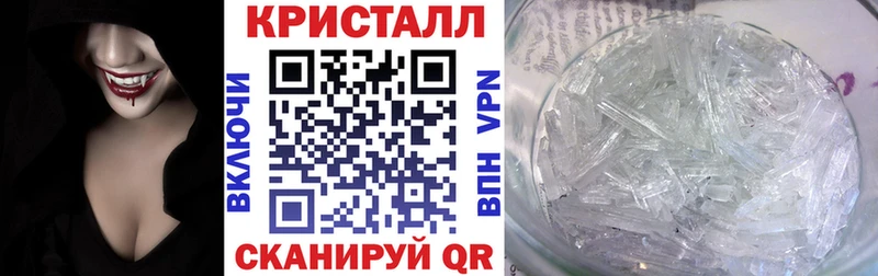 Amphetamine VHQ  мориарти формула  Ефремов  OMG зеркало 