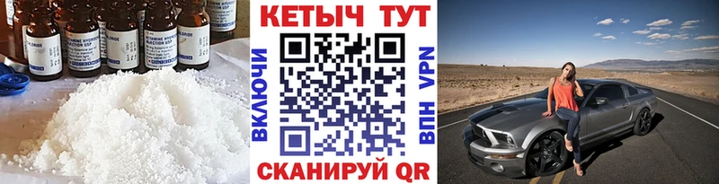 Кетамин VHQ  shop Telegram  Ефремов  дарнет шоп 