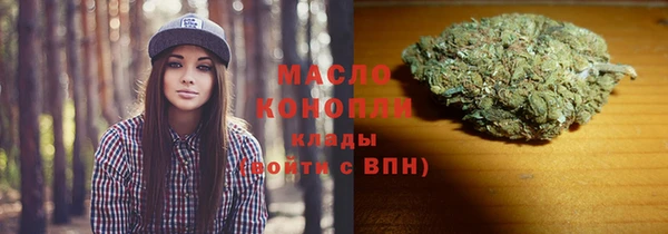 таблы Алексин
