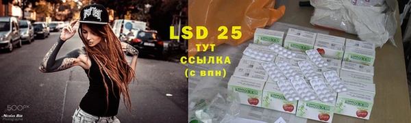 mix Абинск