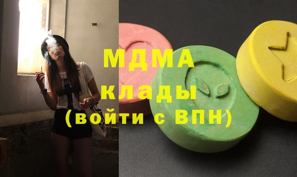 спайс Алзамай