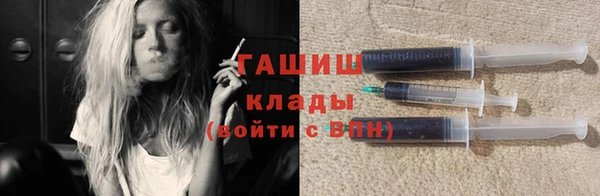 хмурый Алексеевка