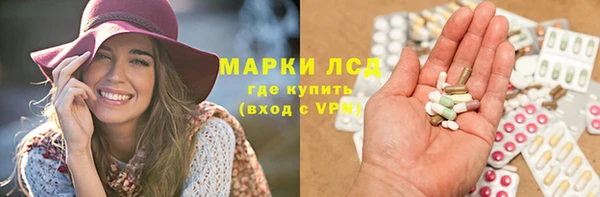 mix Абинск