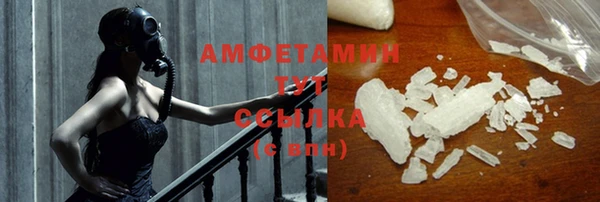 гашиш Абаза
