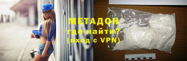 хмурый Алексеевка
