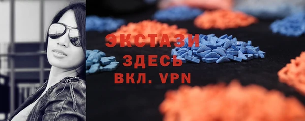 хмурый Алексеевка