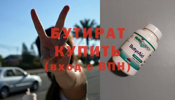 гашиш Абаза
