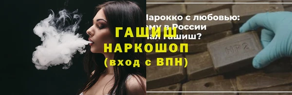 спайс Алзамай