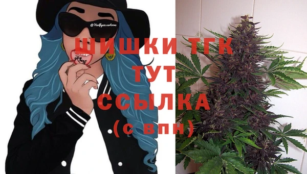 трава Абдулино