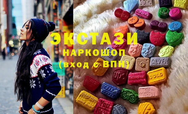 хмурый Алексеевка