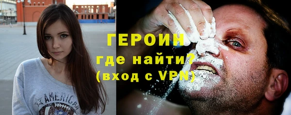 гашиш Абаза