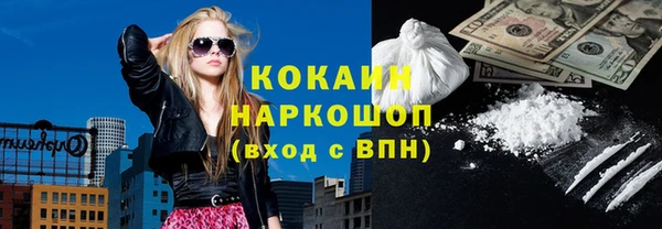 ПСИЛОЦИБИНОВЫЕ ГРИБЫ Нефтегорск