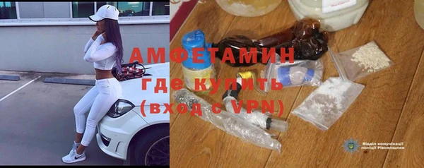 таблы Алексин