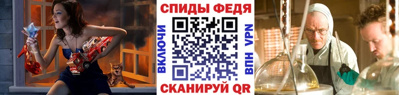mega как войти  цена наркотик  Ефремов  МЕТАМФЕТАМИН пудра 